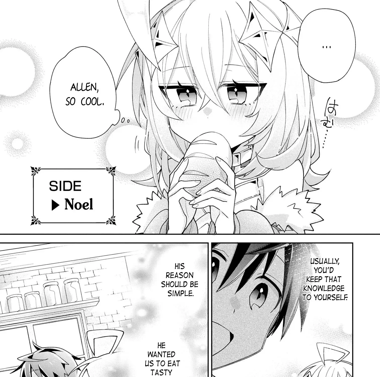 Dorei Kara No Kitai To Hyouka No Sei De Sakushu Dekinai No Daga Chapter 8 page 56 - 
