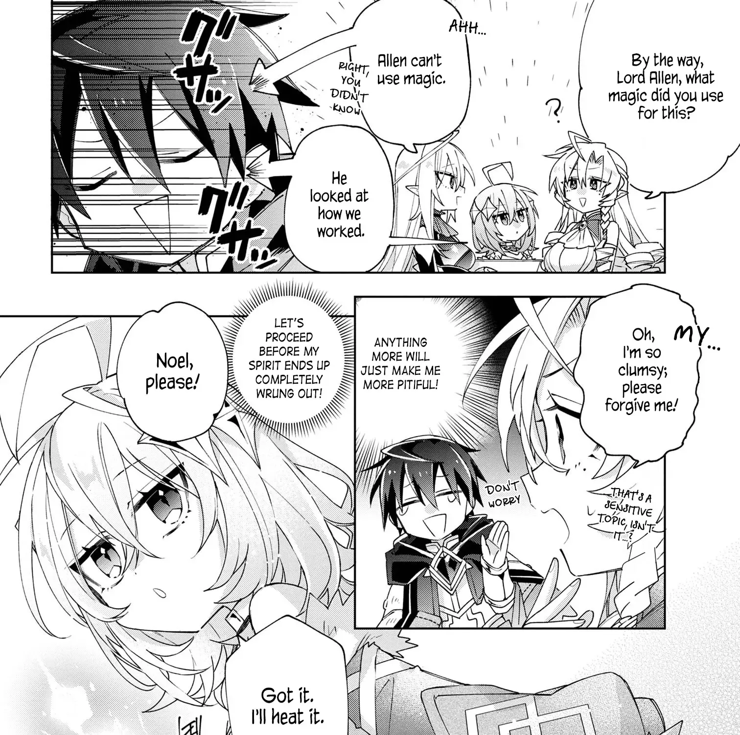 Dorei Kara No Kitai To Hyouka No Sei De Sakushu Dekinai No Daga Chapter 8 page 10 - 