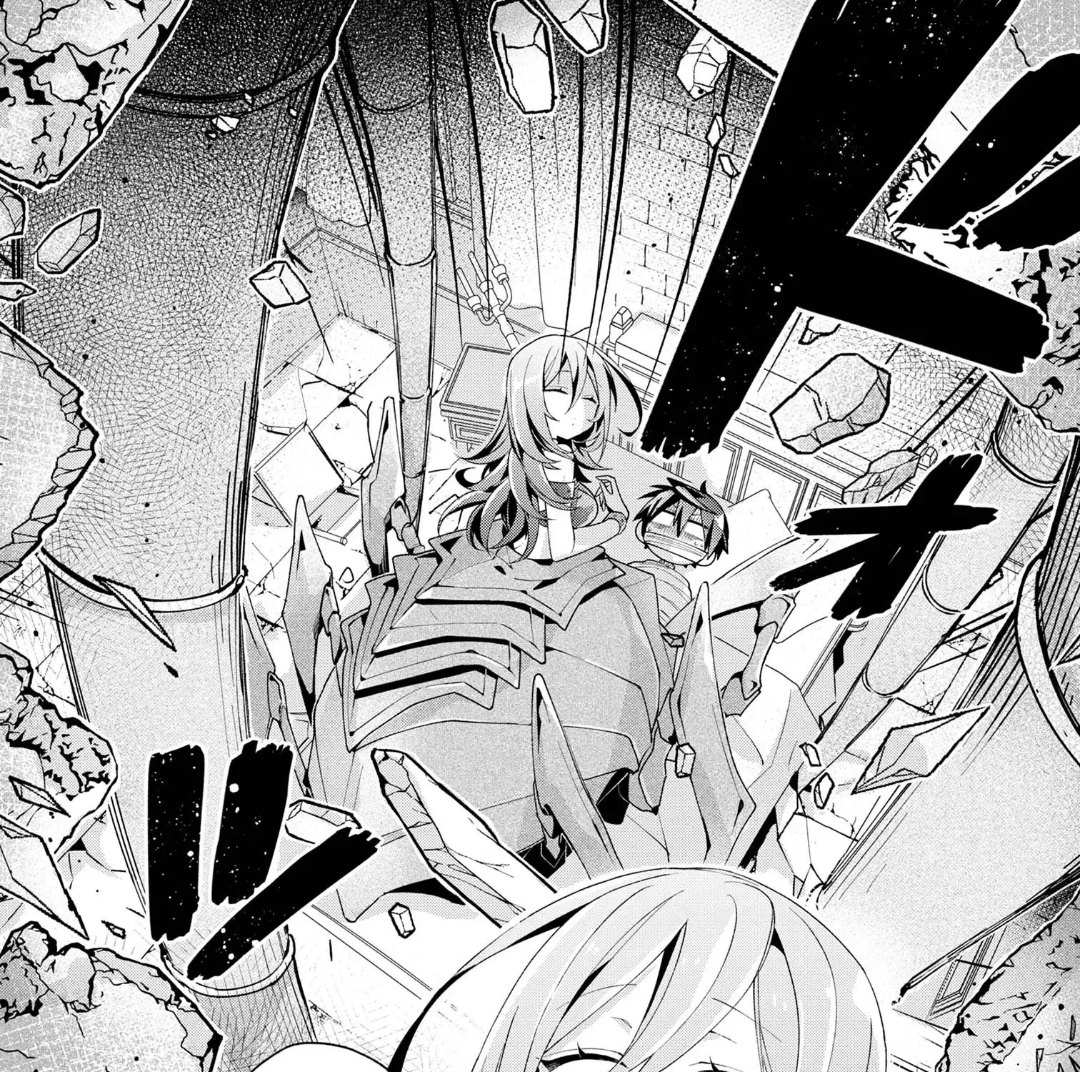 Dorei Kara No Kitai To Hyouka No Sei De Sakushu Dekinai No Daga Chapter 9 page 13 - 