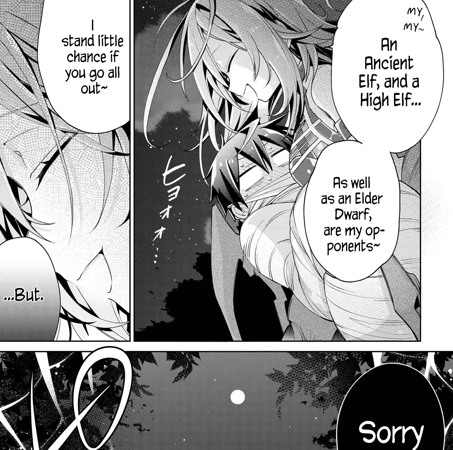 Dorei Kara No Kitai To Hyouka No Sei De Sakushu Dekinai No Daga Chapter 9 page 19 - 