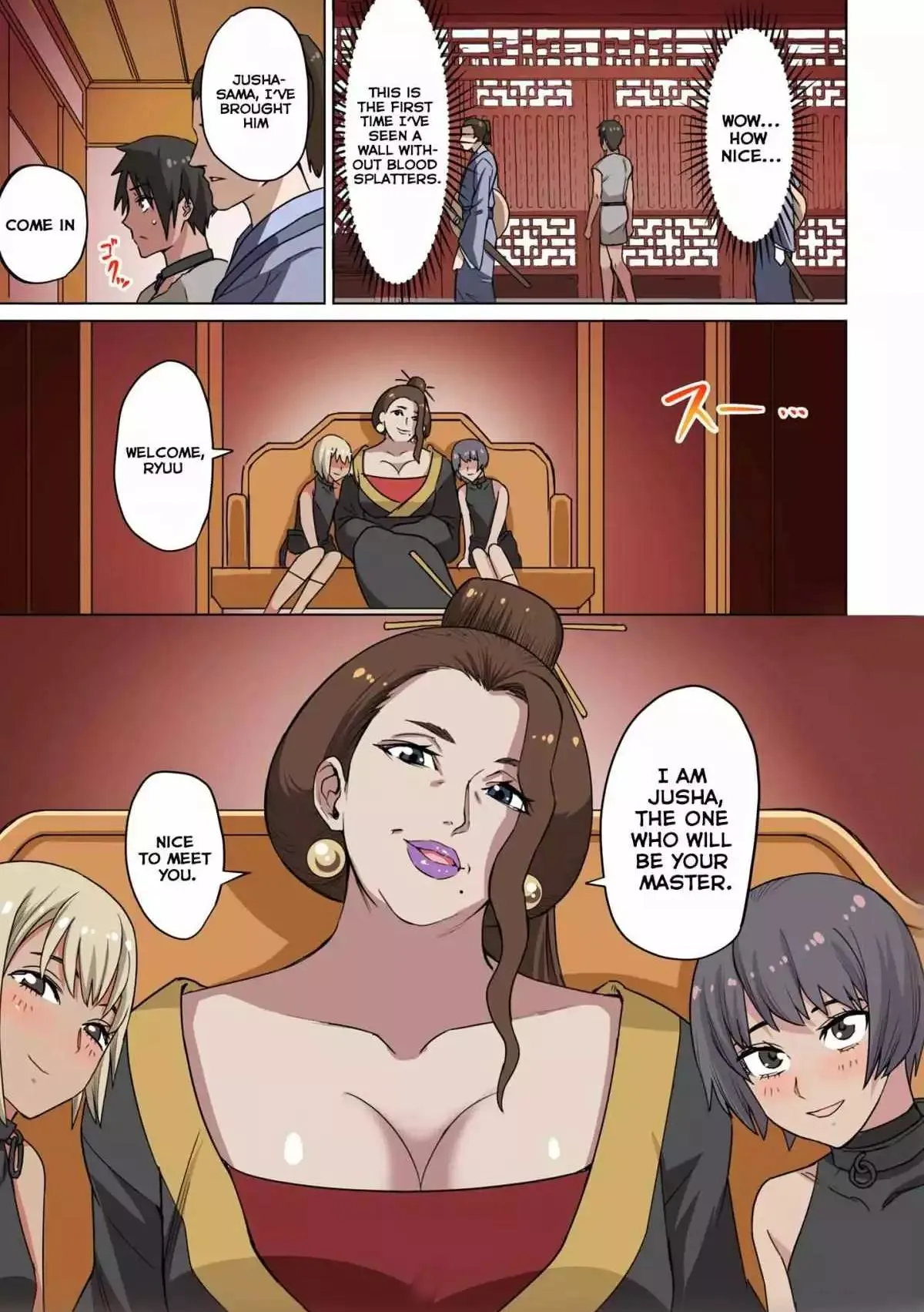 Dorei Senshi no Isekai Taneuma Seikatsu ~Mahou mo Bujutsu mo Saikyou Dashi Harem made!?~ Chapter 1 page 12 - 