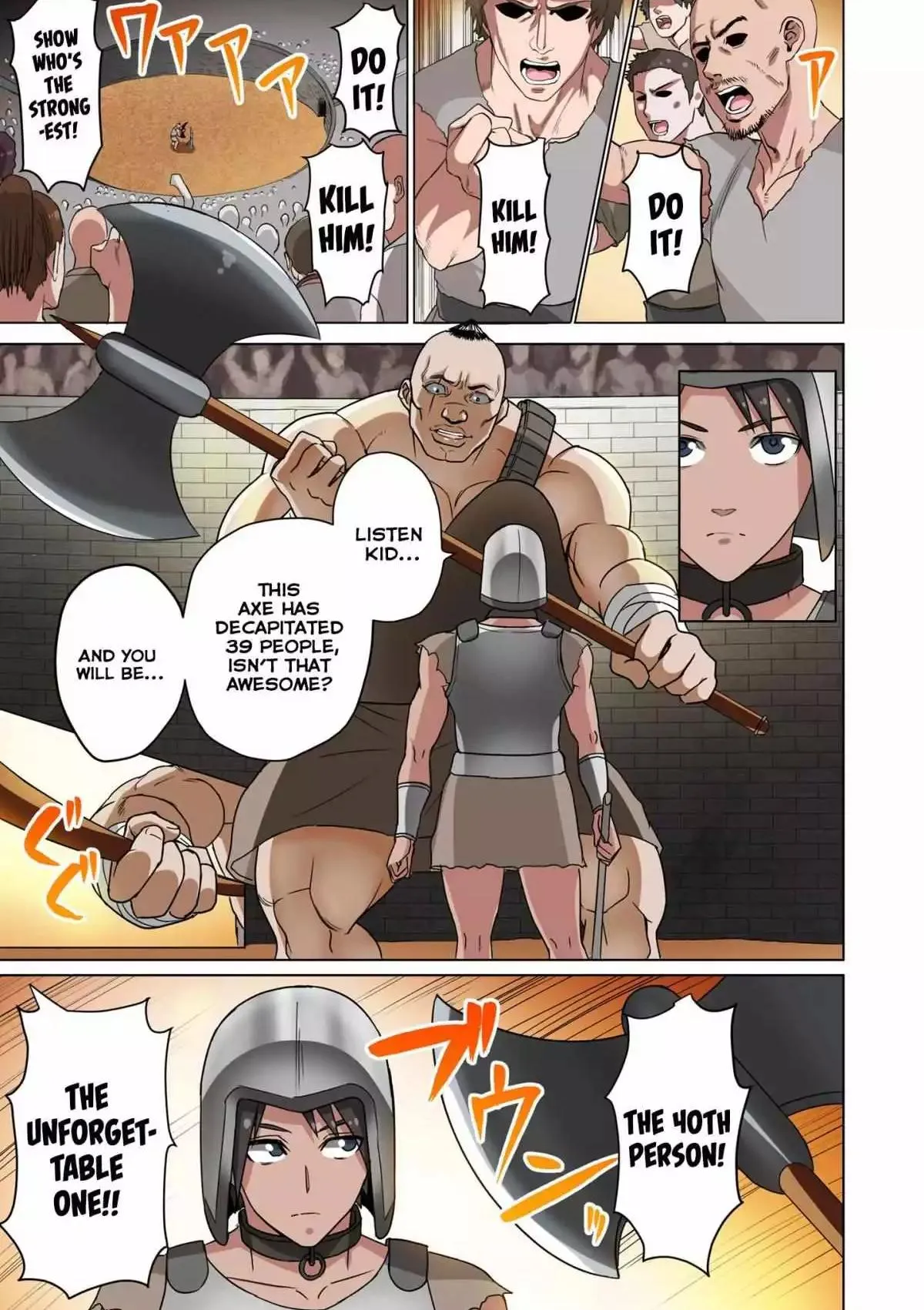 Dorei Senshi no Isekai Taneuma Seikatsu ~Mahou mo Bujutsu mo Saikyou Dashi Harem made!?~ Chapter 1 page 6 - 