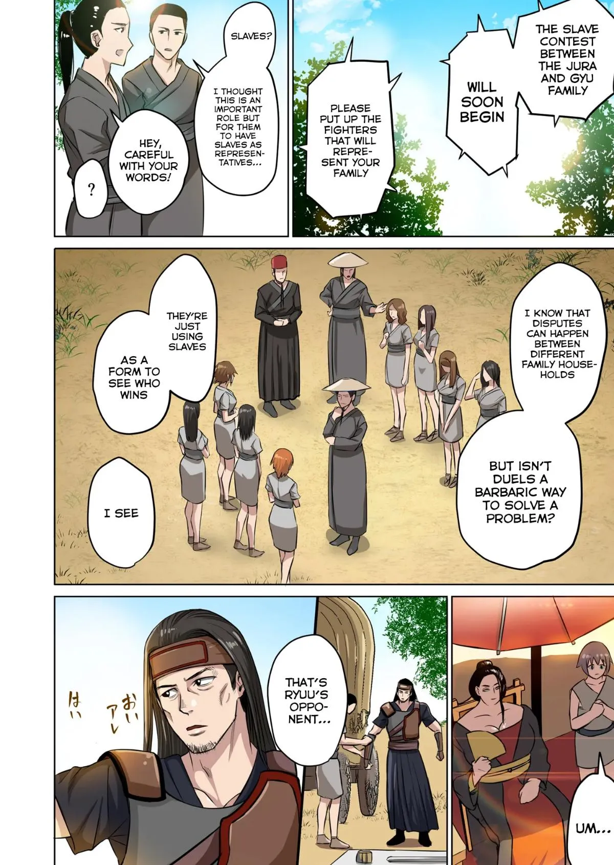 Dorei Senshi no Isekai Taneuma Seikatsu ~Mahou mo Bujutsu mo Saikyou Dashi Harem made!?~ Chapter 2 page 6 - 