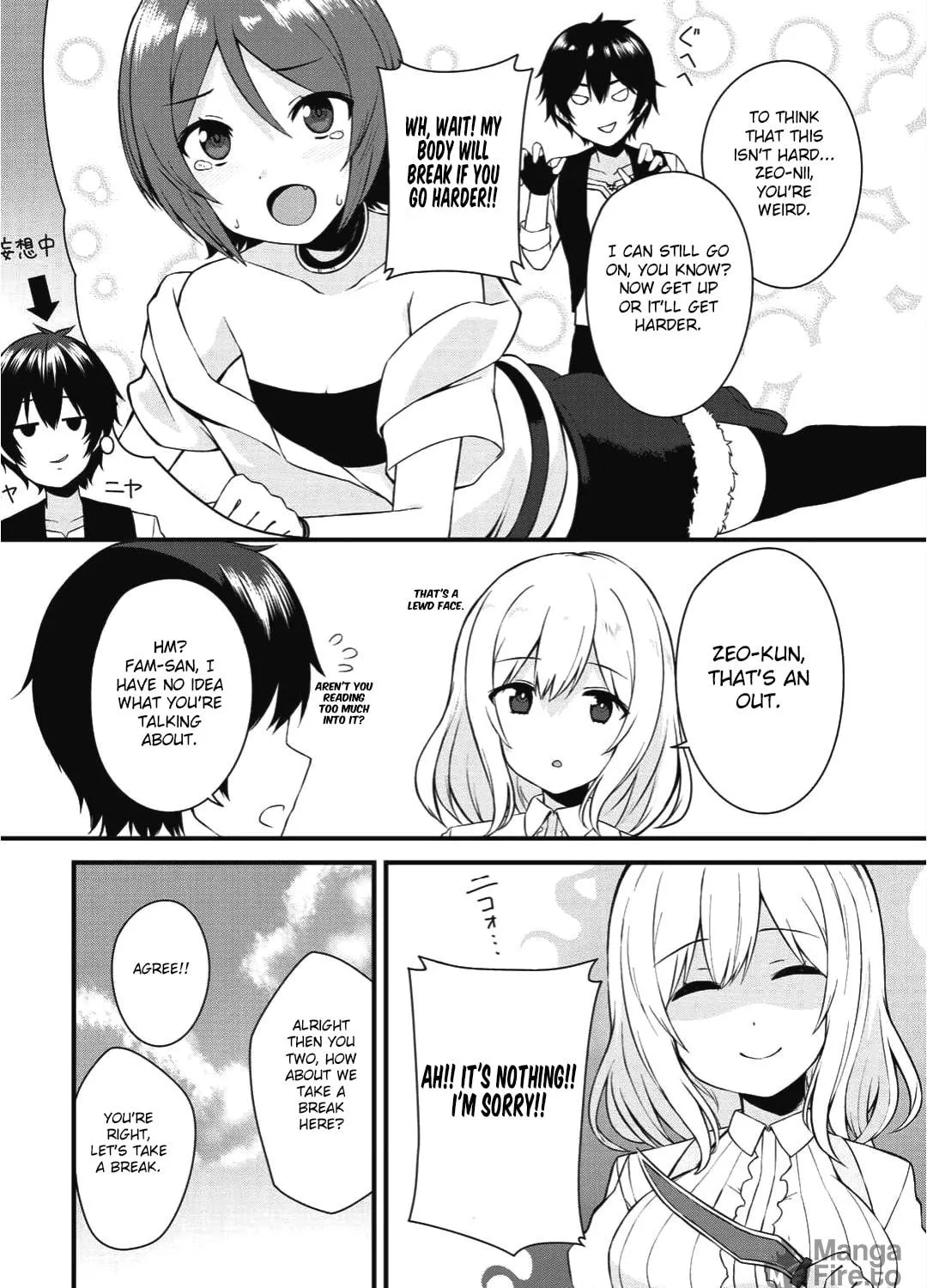 Dorei Shounin shika Sentakushi ga Nai desu yo? Harem? Nani Sore Oishii no? Chapter 1 page 19 - 