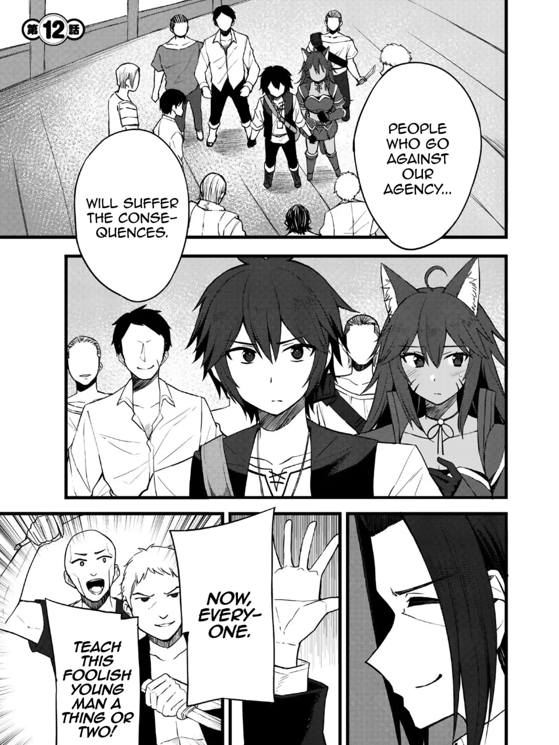Dorei Shounin shika Sentakushi ga Nai desu yo? Harem? Nani Sore Oishii no? Chapter 12 page 3 - 