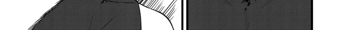 Dorei Shounin shika Sentakushi ga Nai desu yo? Harem? Nani Sore Oishii no? Chapter 13 page 16 - 