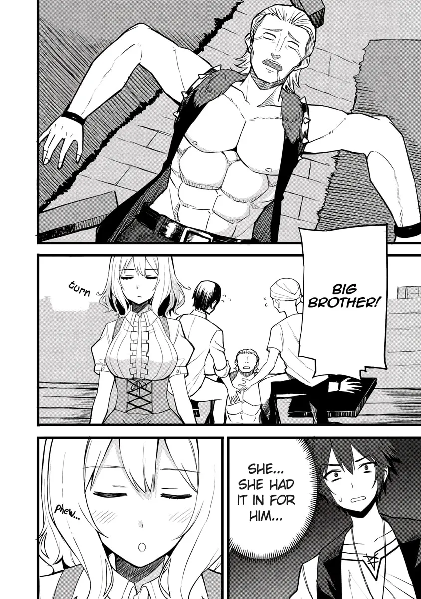 Dorei Shounin shika Sentakushi ga Nai desu yo? Harem? Nani Sore Oishii no? Chapter 14 page 13 - 