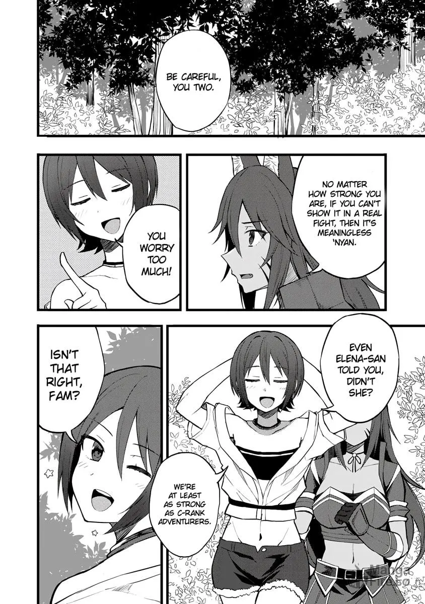 Dorei Shounin shika Sentakushi ga Nai desu yo? Harem? Nani Sore Oishii no? Chapter 14 page 15 - 