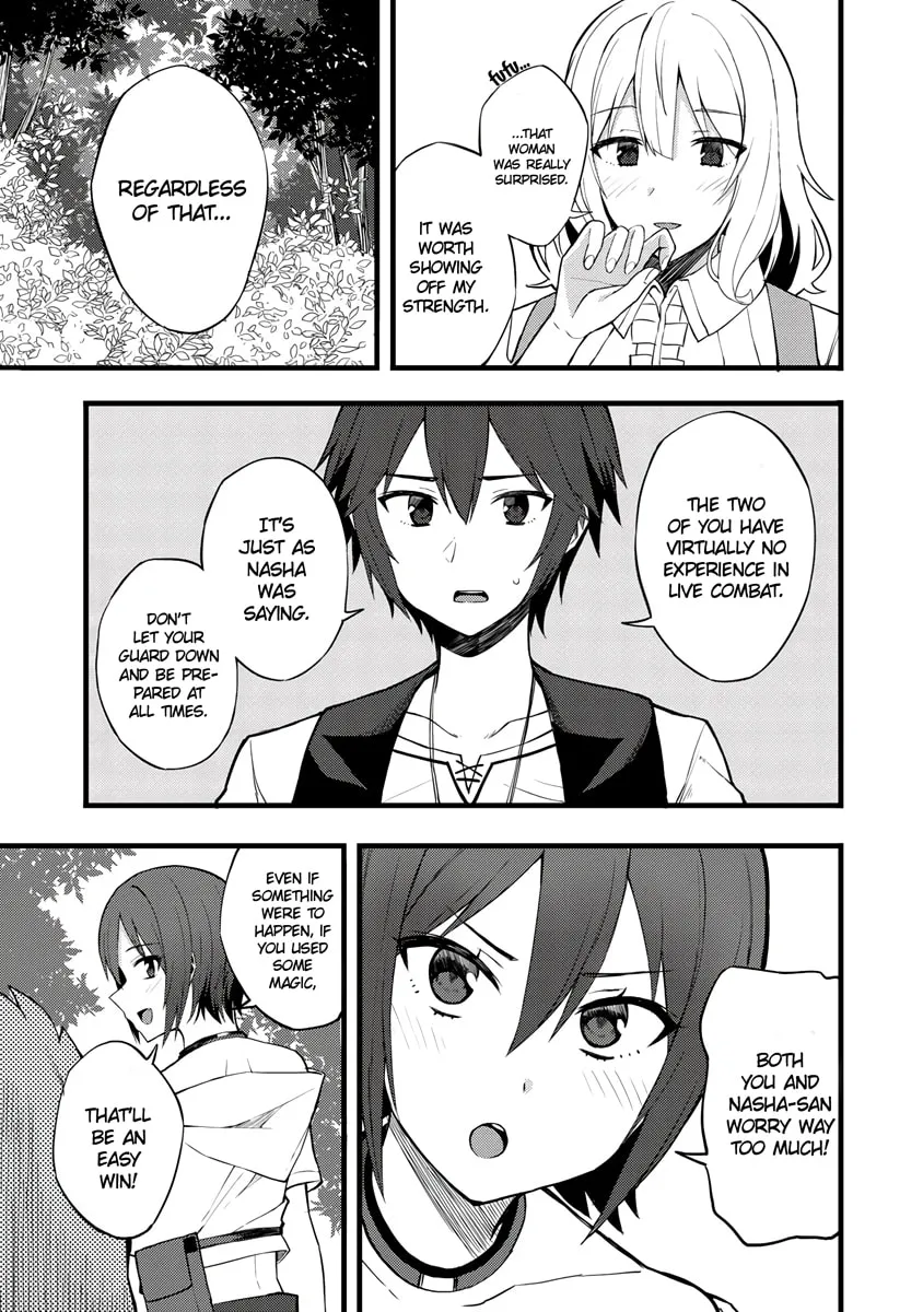 Dorei Shounin shika Sentakushi ga Nai desu yo? Harem? Nani Sore Oishii no? Chapter 14 page 16 - 