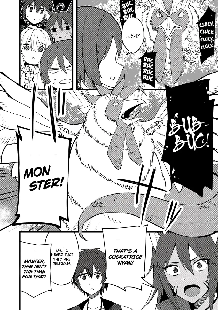 Dorei Shounin shika Sentakushi ga Nai desu yo? Harem? Nani Sore Oishii no? Chapter 14 page 17 - 