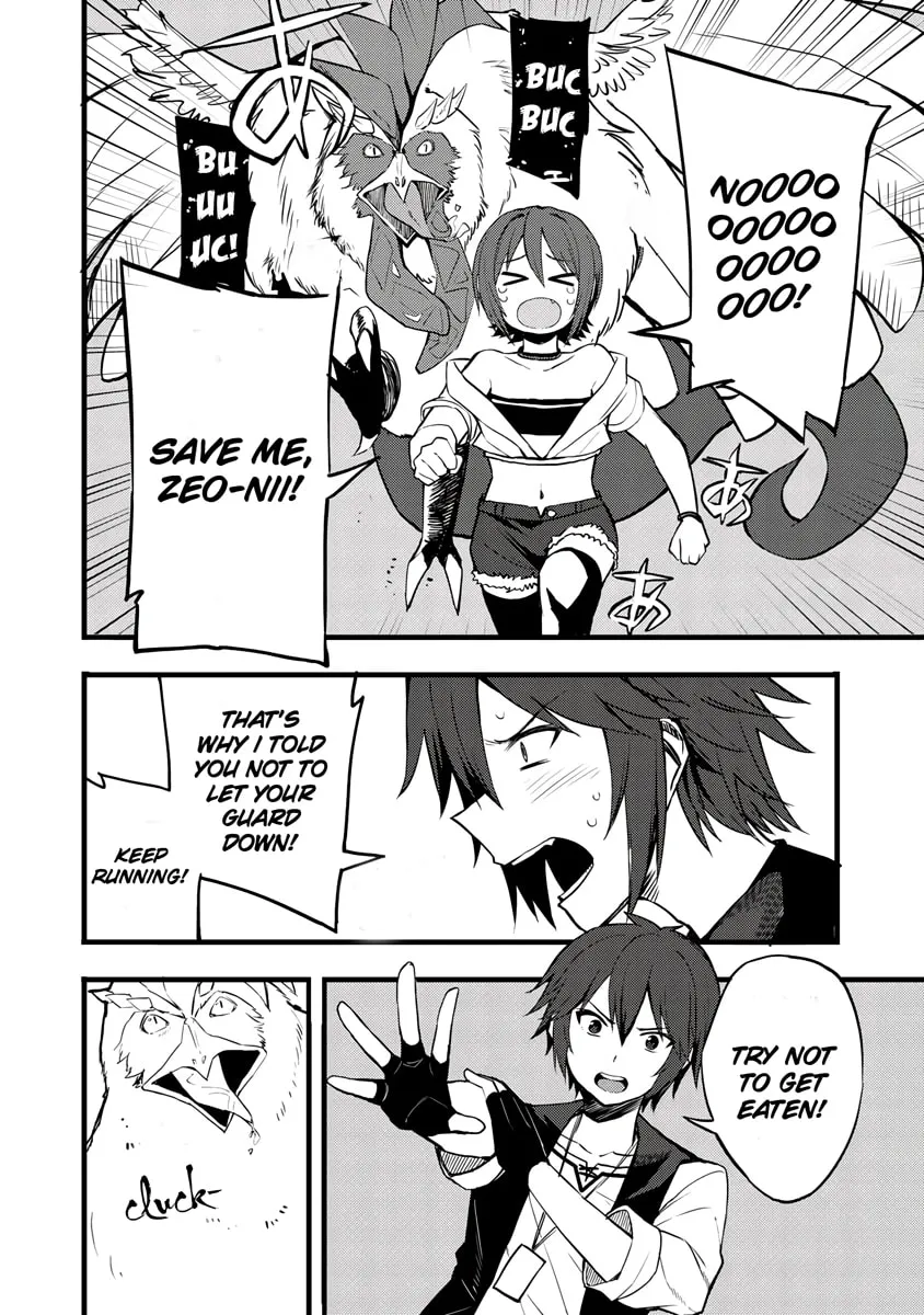 Dorei Shounin shika Sentakushi ga Nai desu yo? Harem? Nani Sore Oishii no? Chapter 14 page 19 - 