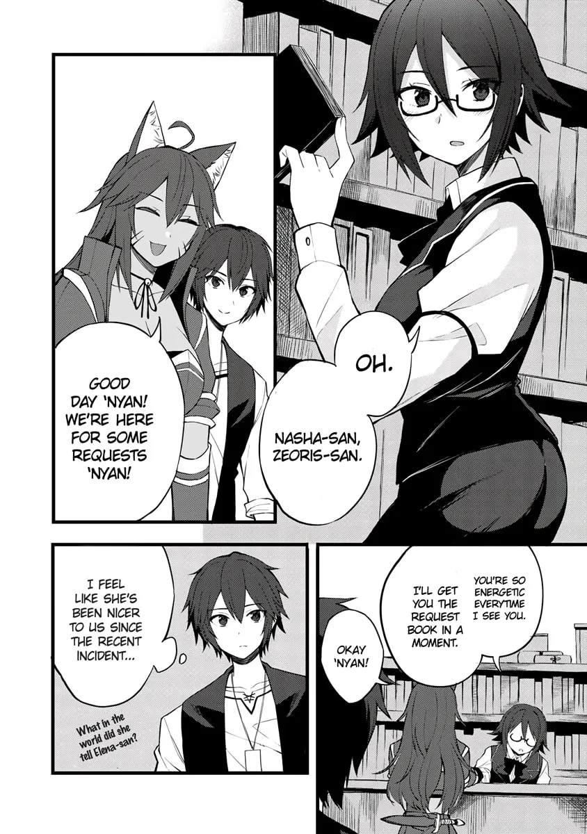 Dorei Shounin shika Sentakushi ga Nai desu yo? Harem? Nani Sore Oishii no? Chapter 14 page 7 - 
