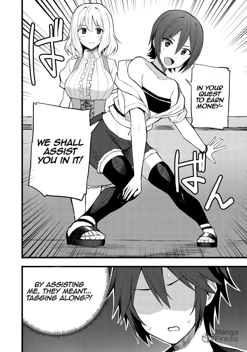 Dorei Shounin shika Sentakushi ga Nai desu yo? Harem? Nani Sore Oishii no? Chapter 14 page 9 - 