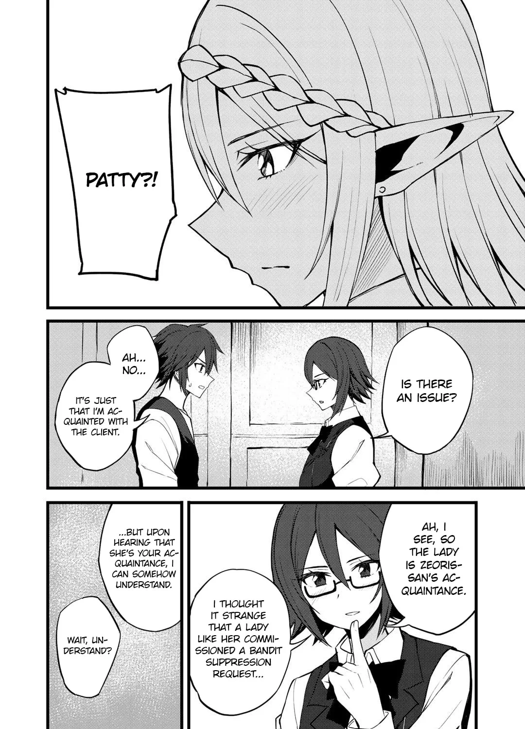 Dorei Shounin shika Sentakushi ga Nai desu yo? Harem? Nani Sore Oishii no? Chapter 16 page 21 - 
