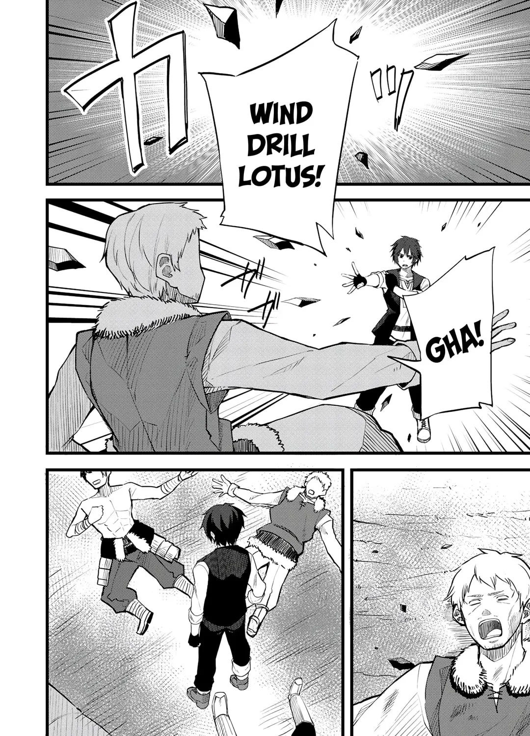Dorei Shounin shika Sentakushi ga Nai desu yo? Harem? Nani Sore Oishii no? Chapter 18 page 43 - 