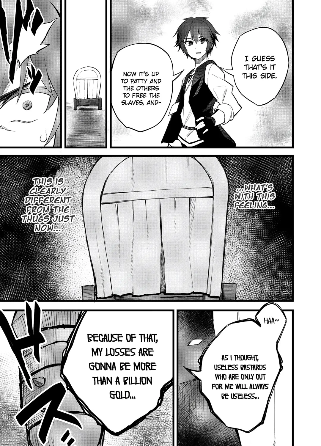 Dorei Shounin shika Sentakushi ga Nai desu yo? Harem? Nani Sore Oishii no? Chapter 18 page 45 - 