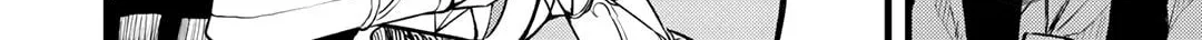 Dorei Shounin shika Sentakushi ga Nai desu yo? Harem? Nani Sore Oishii no? Chapter 18 page 48 - 