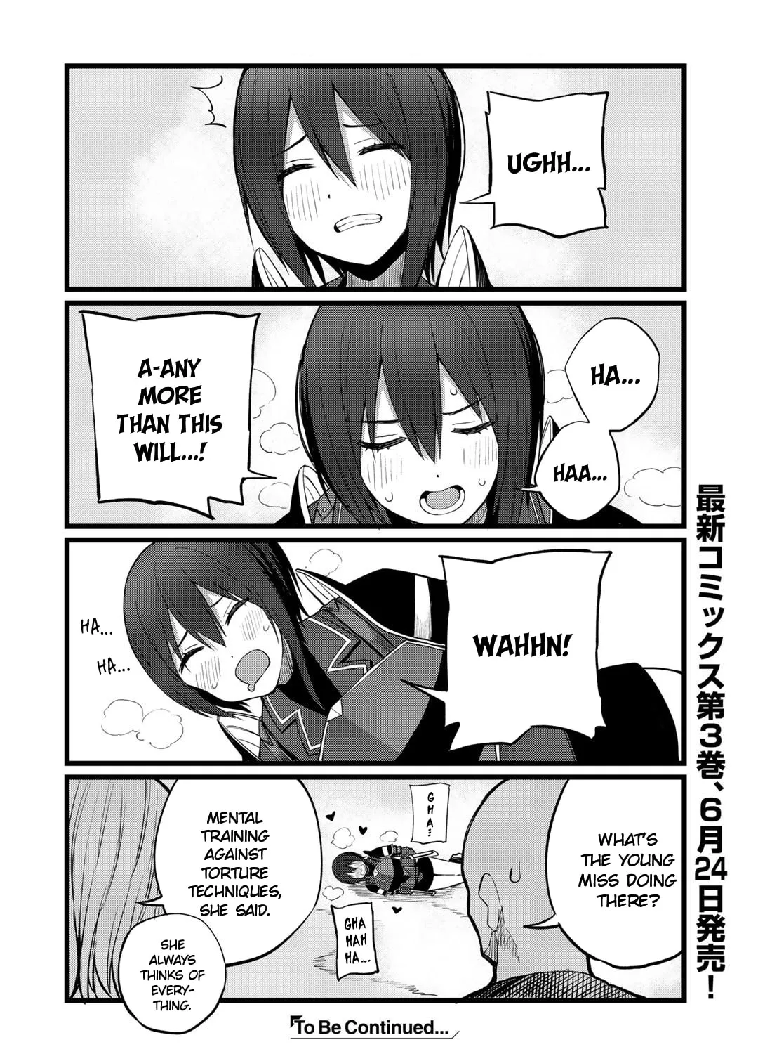 Dorei Shounin shika Sentakushi ga Nai desu yo? Harem? Nani Sore Oishii no? Chapter 19.5 page 7 - 