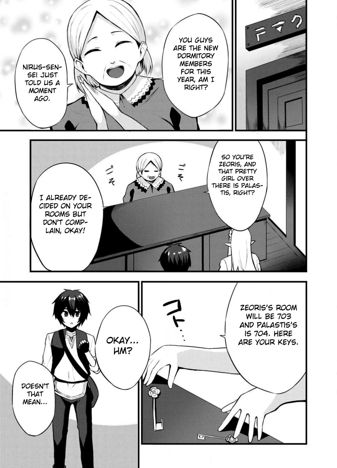 Dorei Shounin shika Sentakushi ga Nai desu yo? Harem? Nani Sore Oishii no? Chapter 2 page 24 - 