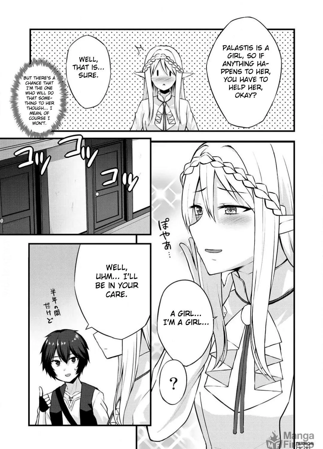 Dorei Shounin shika Sentakushi ga Nai desu yo? Harem? Nani Sore Oishii no? Chapter 2 page 28 - 