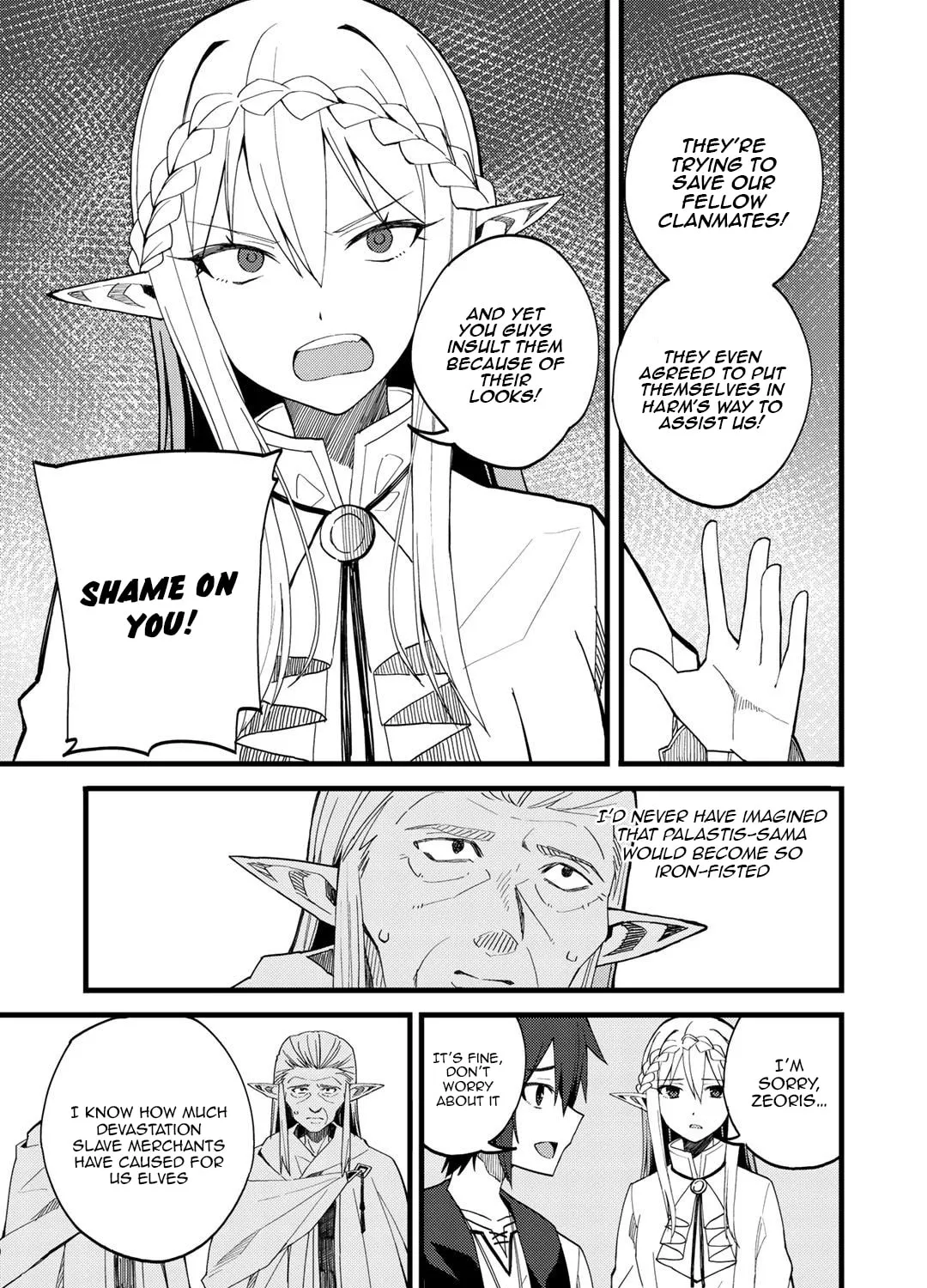Dorei Shounin shika Sentakushi ga Nai desu yo? Harem? Nani Sore Oishii no? Chapter 22 page 26 - 
