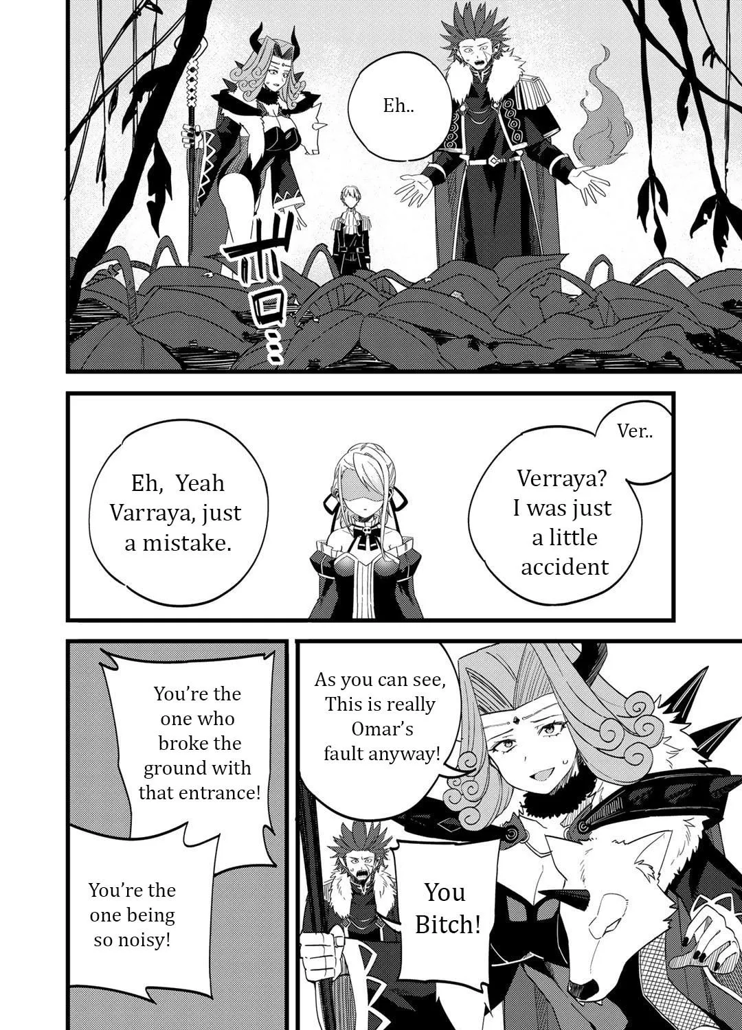 Dorei Shounin shika Sentakushi ga Nai desu yo? Harem? Nani Sore Oishii no? Chapter 23 page 37 - 