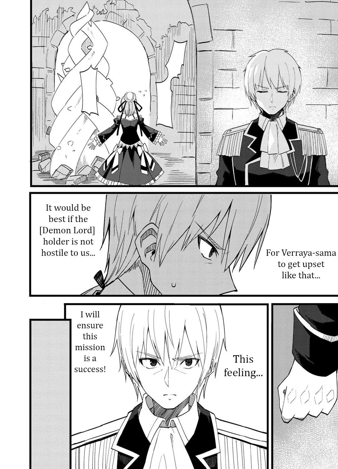 Dorei Shounin shika Sentakushi ga Nai desu yo? Harem? Nani Sore Oishii no? Chapter 23 page 45 - 