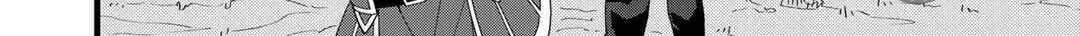 Dorei Shounin shika Sentakushi ga Nai desu yo? Harem? Nani Sore Oishii no? Chapter 25 page 24 - 