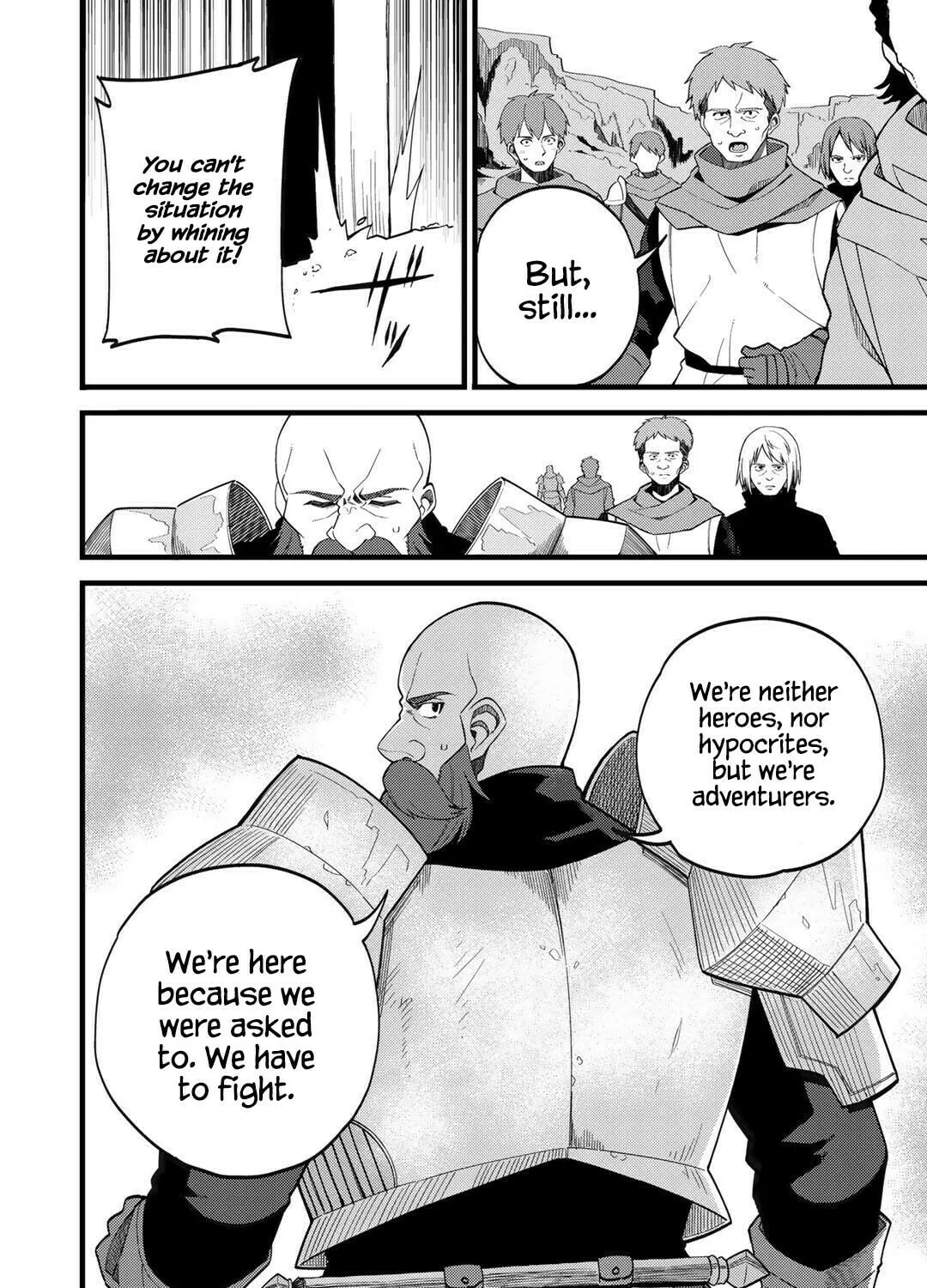Dorei Shounin shika Sentakushi ga Nai desu yo? Harem? Nani Sore Oishii no? Chapter 26 page 7 - 