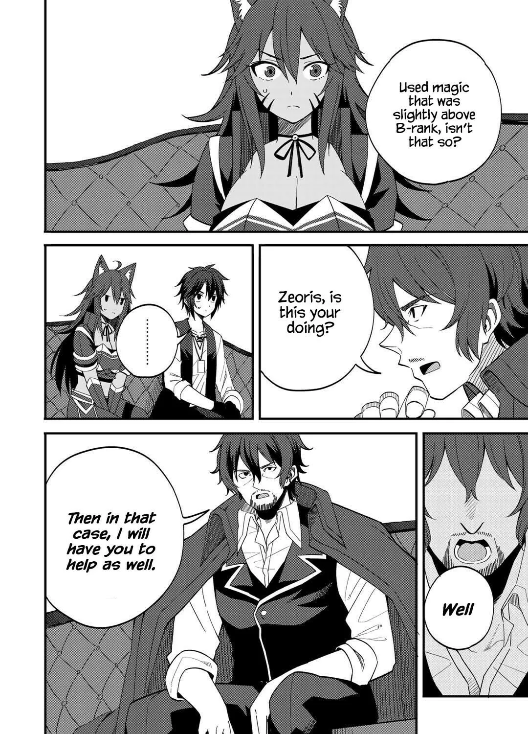Dorei Shounin shika Sentakushi ga Nai desu yo? Harem? Nani Sore Oishii no? Chapter 27 page 15 - 