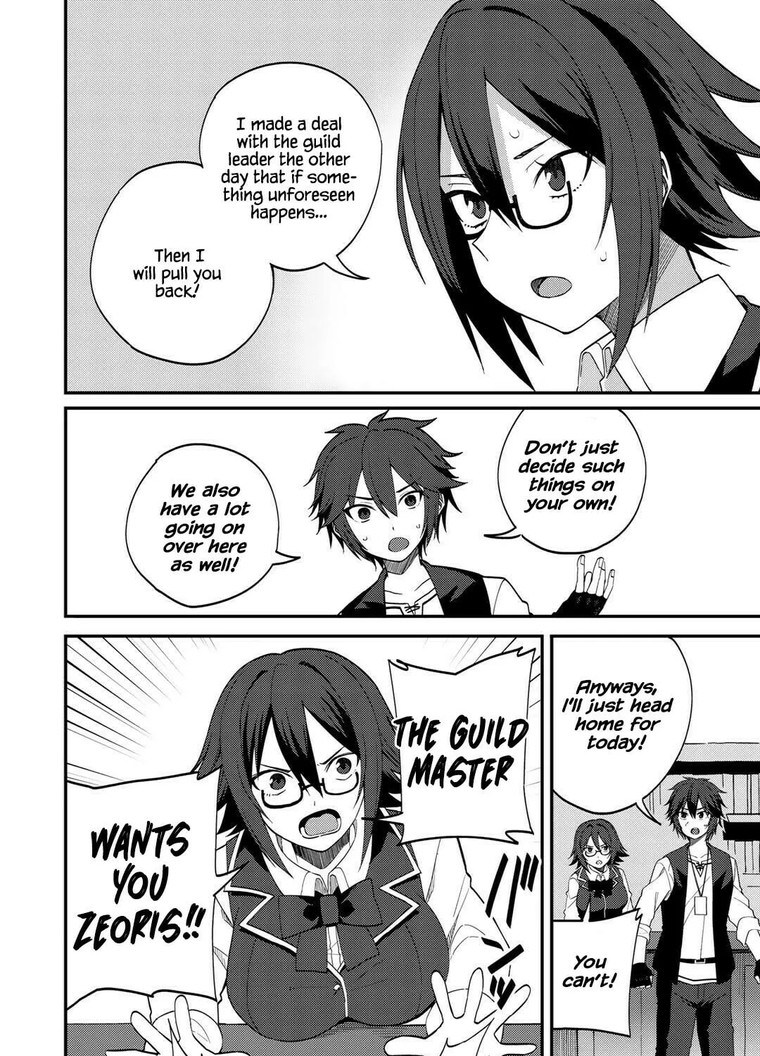 Dorei Shounin shika Sentakushi ga Nai desu yo? Harem? Nani Sore Oishii no? Chapter 27 page 7 - 