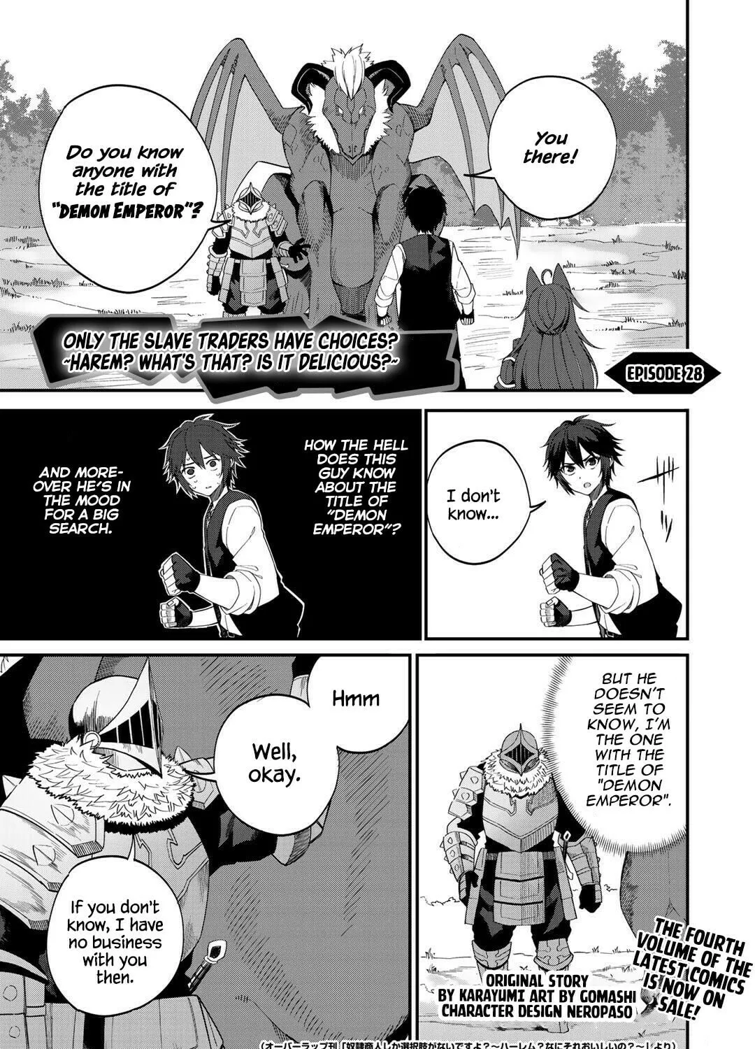 Dorei Shounin shika Sentakushi ga Nai desu yo? Harem? Nani Sore Oishii no? Chapter 28 page 1 - 