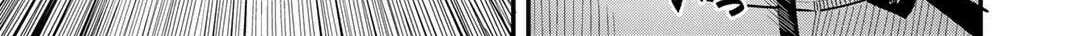 Dorei Shounin shika Sentakushi ga Nai desu yo? Harem? Nani Sore Oishii no? Chapter 28 page 22 - 