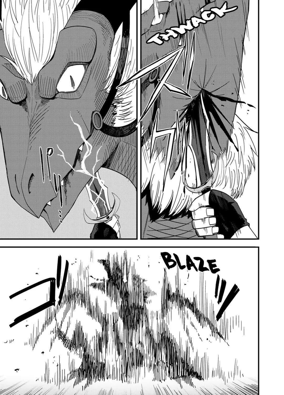 Dorei Shounin shika Sentakushi ga Nai desu yo? Harem? Nani Sore Oishii no? Chapter 28 page 45 - 