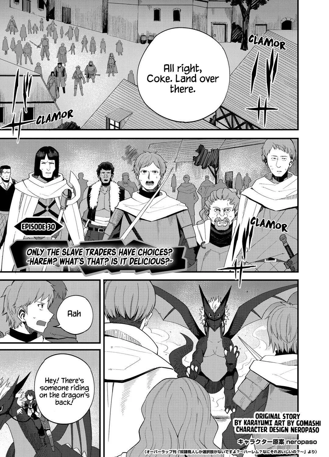 Dorei Shounin shika Sentakushi ga Nai desu yo? Harem? Nani Sore Oishii no? Chapter 30 page 1 - 