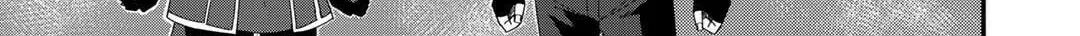 Dorei Shounin shika Sentakushi ga Nai desu yo? Harem? Nani Sore Oishii no? Chapter 30 page 14 - 