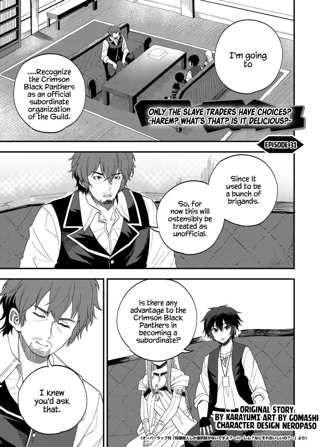 Dorei Shounin shika Sentakushi ga Nai desu yo? Harem? Nani Sore Oishii no? Chapter 31 page 1 - 