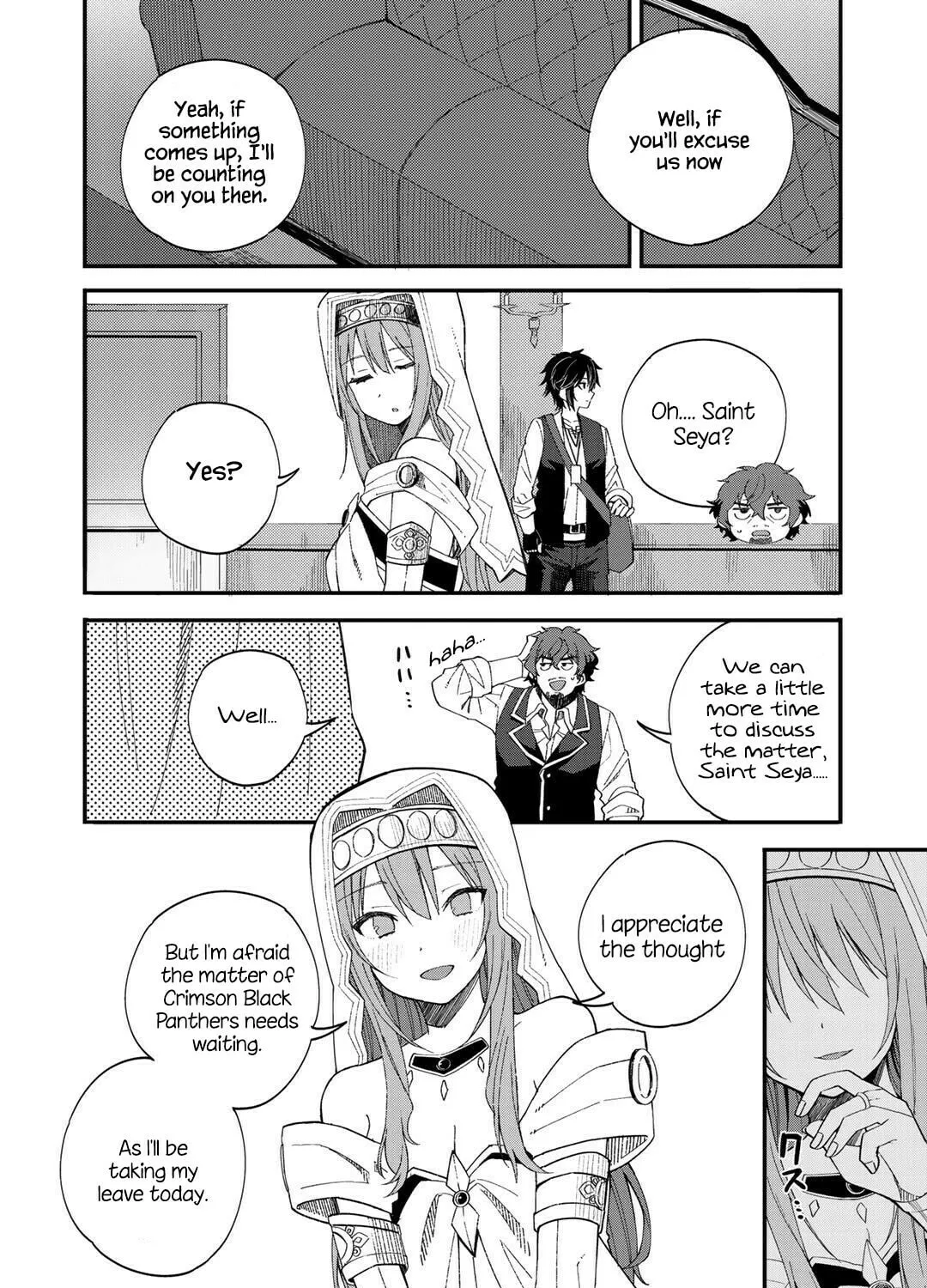 Dorei Shounin shika Sentakushi ga Nai desu yo? Harem? Nani Sore Oishii no? Chapter 31 page 15 - 