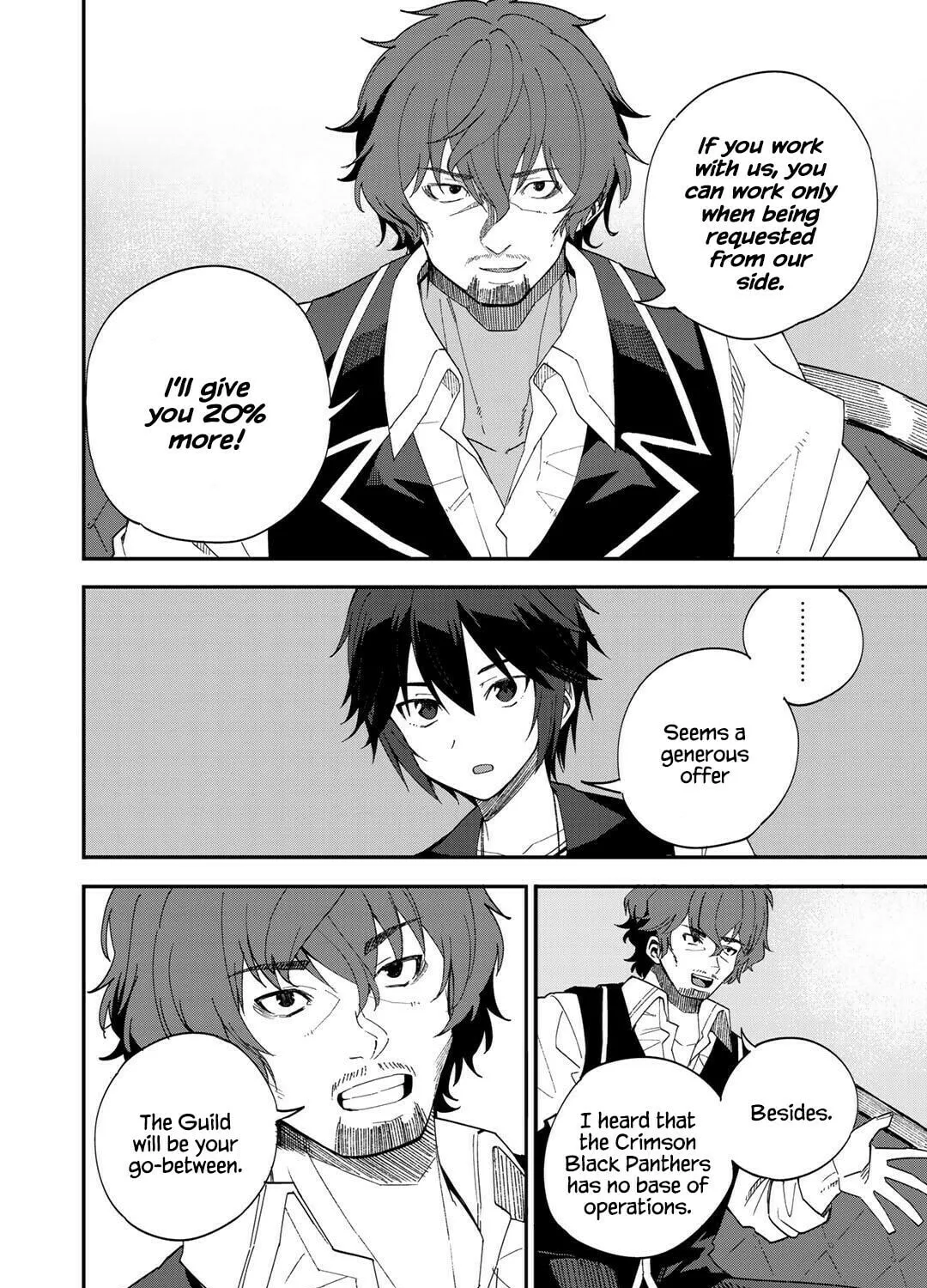 Dorei Shounin shika Sentakushi ga Nai desu yo? Harem? Nani Sore Oishii no? Chapter 31 page 3 - 