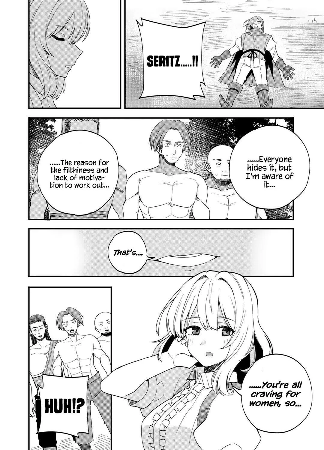 Dorei Shounin shika Sentakushi ga Nai desu yo? Harem? Nani Sore Oishii no? Chapter 31 page 43 - 