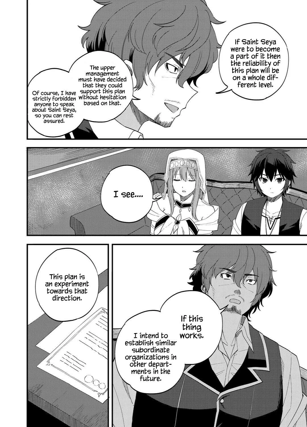 Dorei Shounin shika Sentakushi ga Nai desu yo? Harem? Nani Sore Oishii no? Chapter 31 page 7 - 