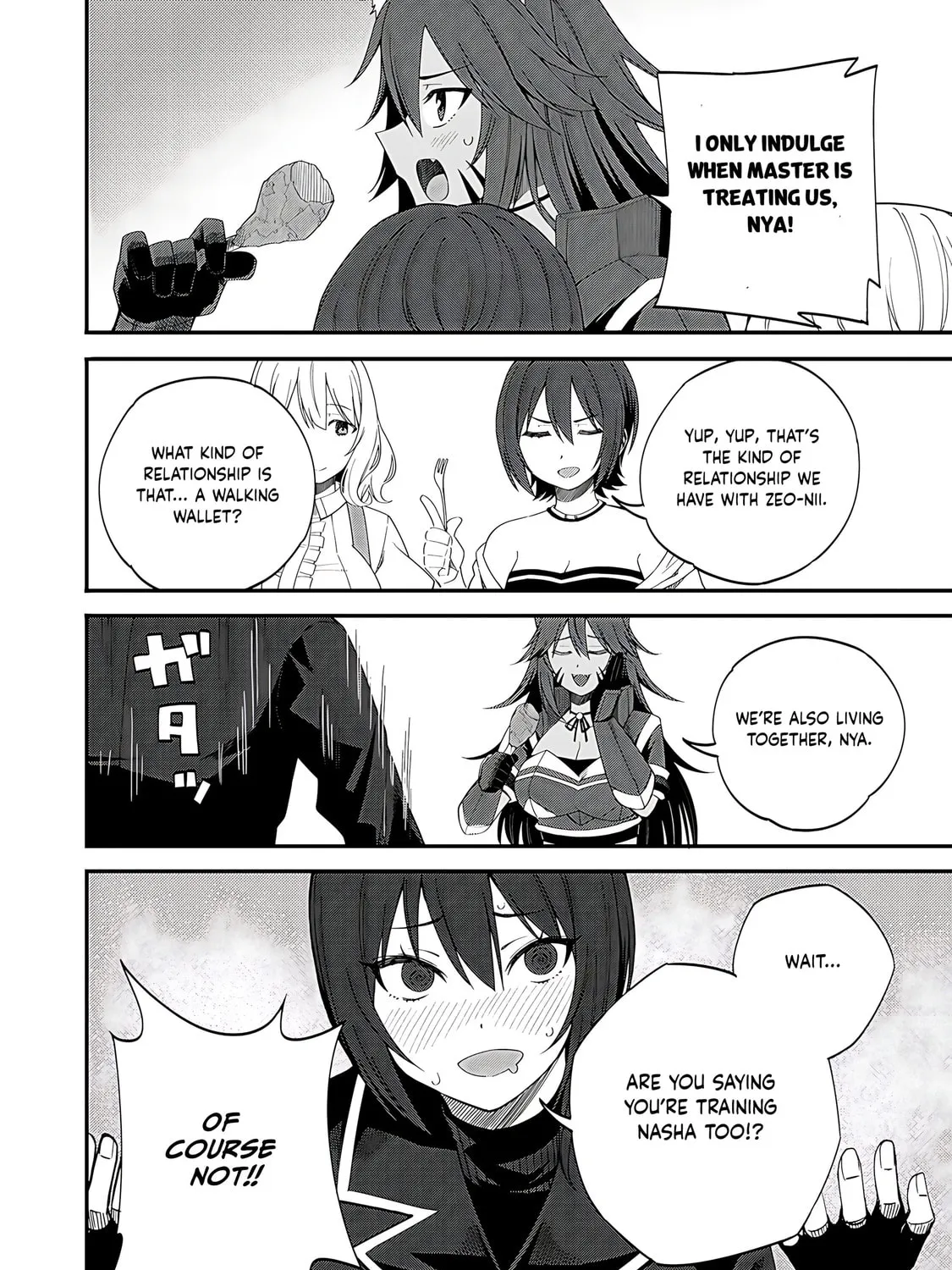 Dorei Shounin shika Sentakushi ga Nai desu yo? Harem? Nani Sore Oishii no? Chapter 32.1 page 12 - 