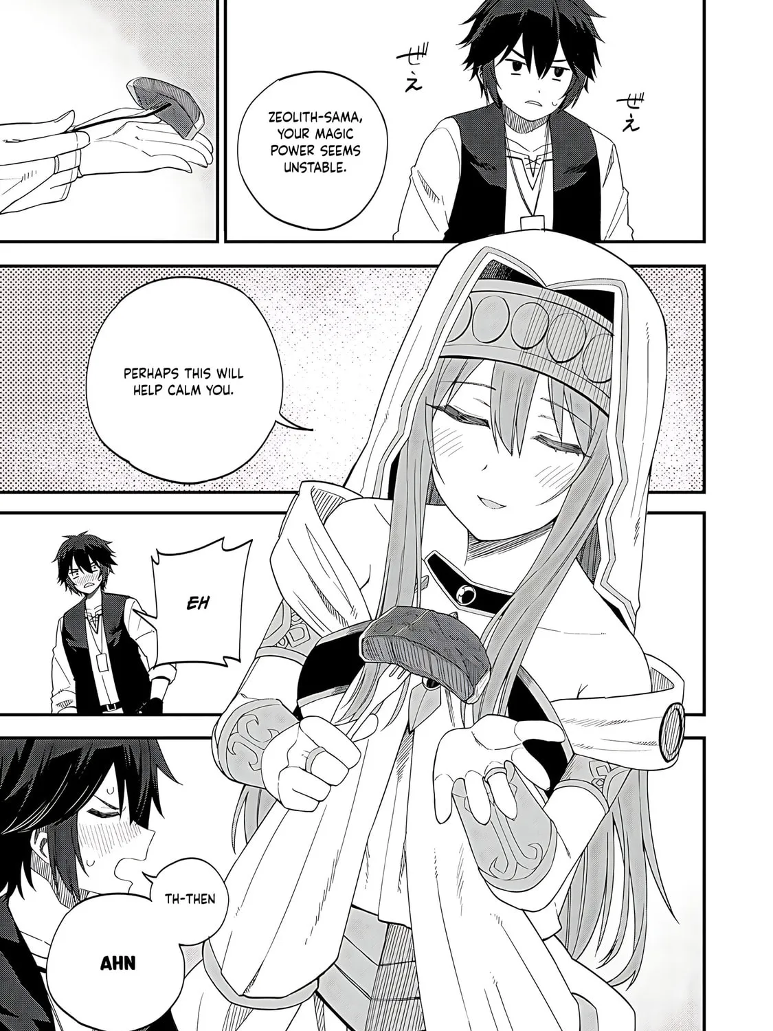 Dorei Shounin shika Sentakushi ga Nai desu yo? Harem? Nani Sore Oishii no? Chapter 32.1 page 14 - 