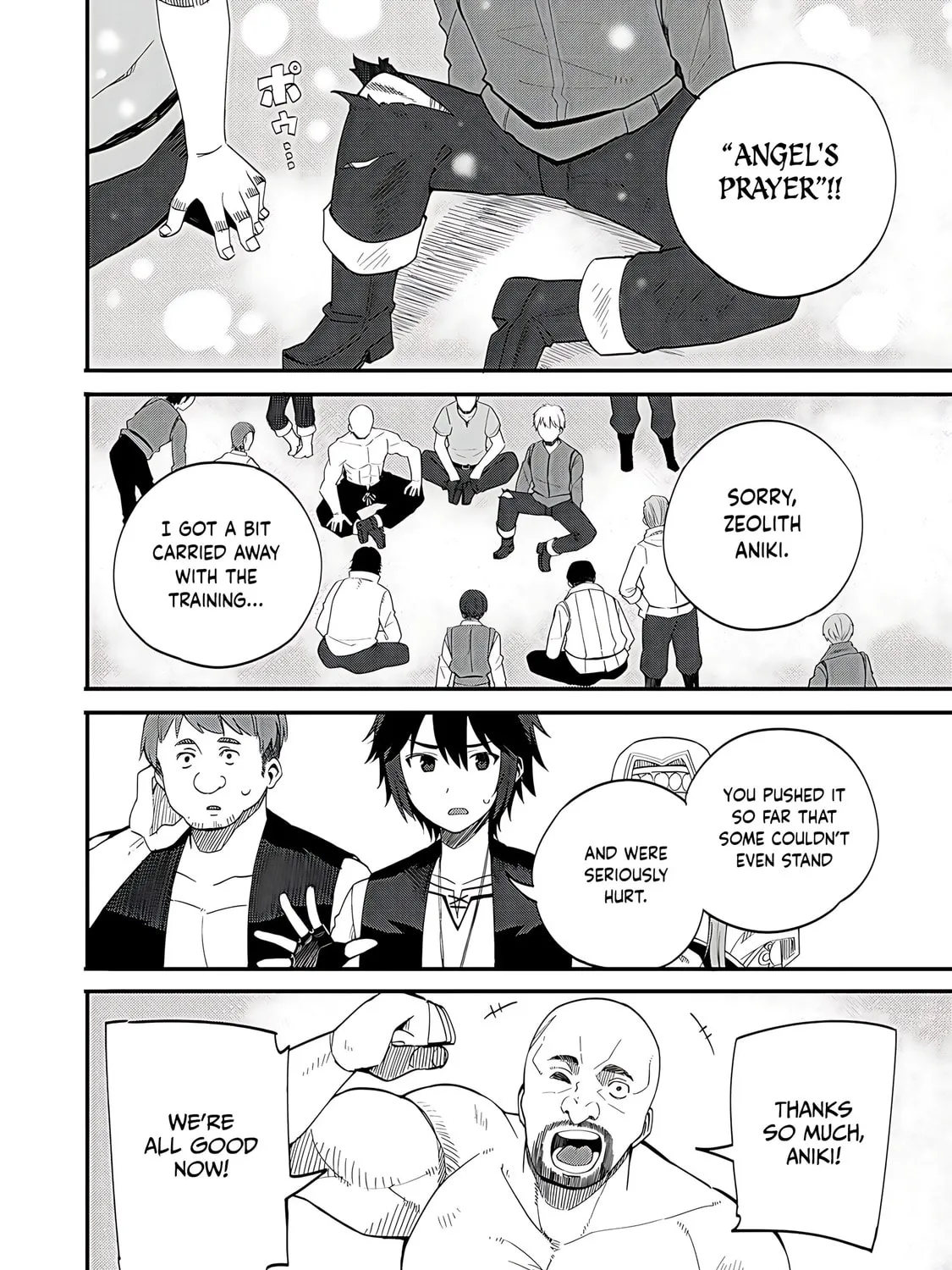 Dorei Shounin shika Sentakushi ga Nai desu yo? Harem? Nani Sore Oishii no? Chapter 32.2 page 12 - 