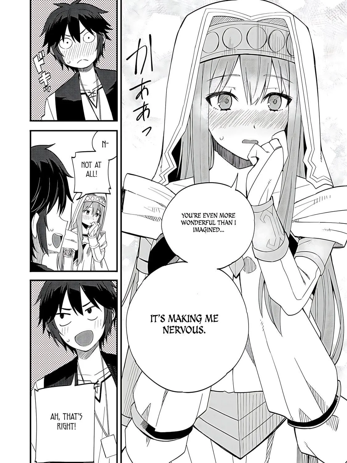 Dorei Shounin shika Sentakushi ga Nai desu yo? Harem? Nani Sore Oishii no? Chapter 32.2 page 16 - 