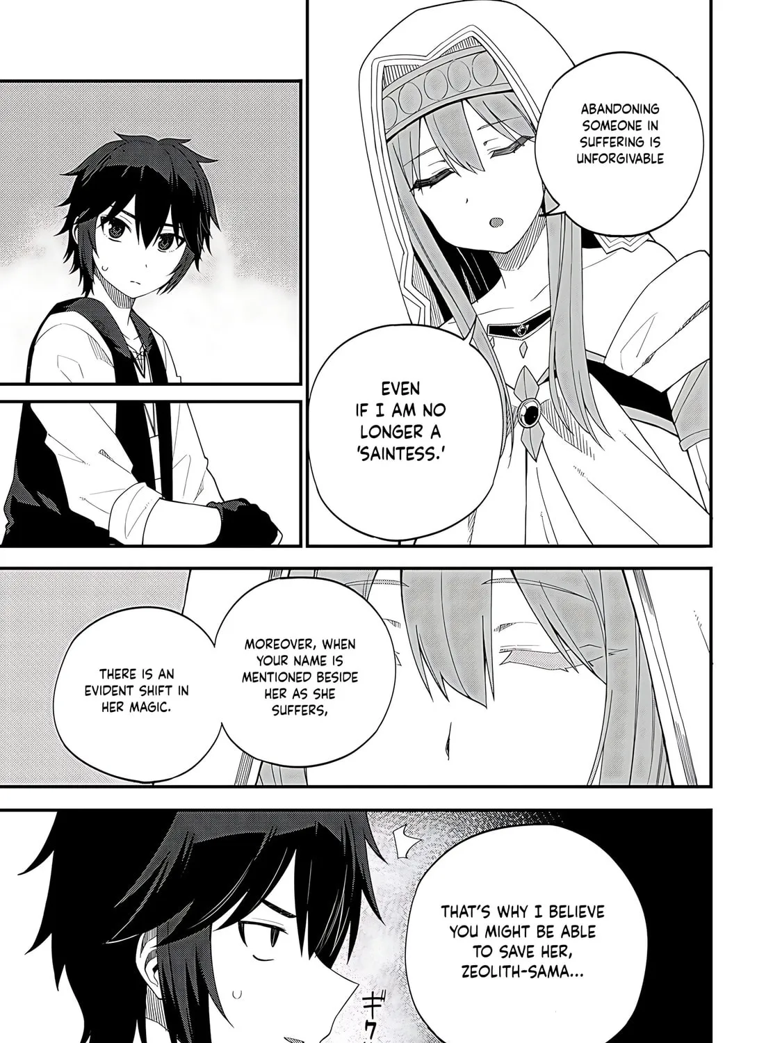 Dorei Shounin shika Sentakushi ga Nai desu yo? Harem? Nani Sore Oishii no? Chapter 32.2 page 6 - 