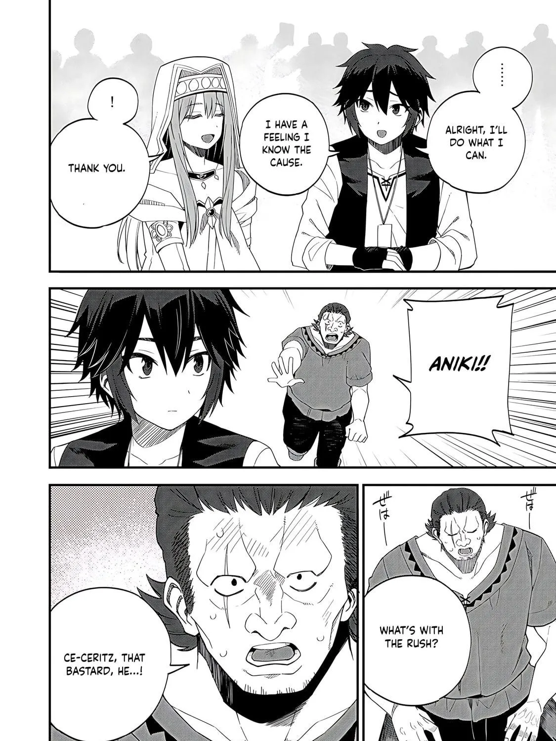Dorei Shounin shika Sentakushi ga Nai desu yo? Harem? Nani Sore Oishii no? Chapter 32.2 page 8 - 