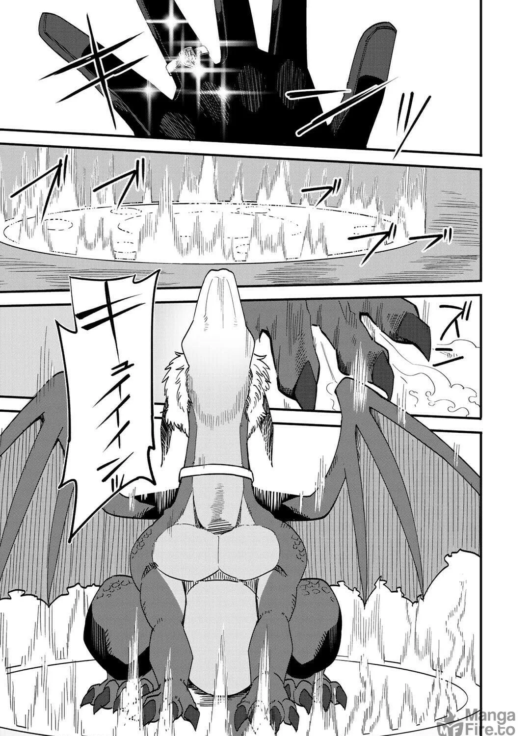 Dorei Shounin shika Sentakushi ga Nai desu yo? Harem? Nani Sore Oishii no? Chapter 33 page 46 - 