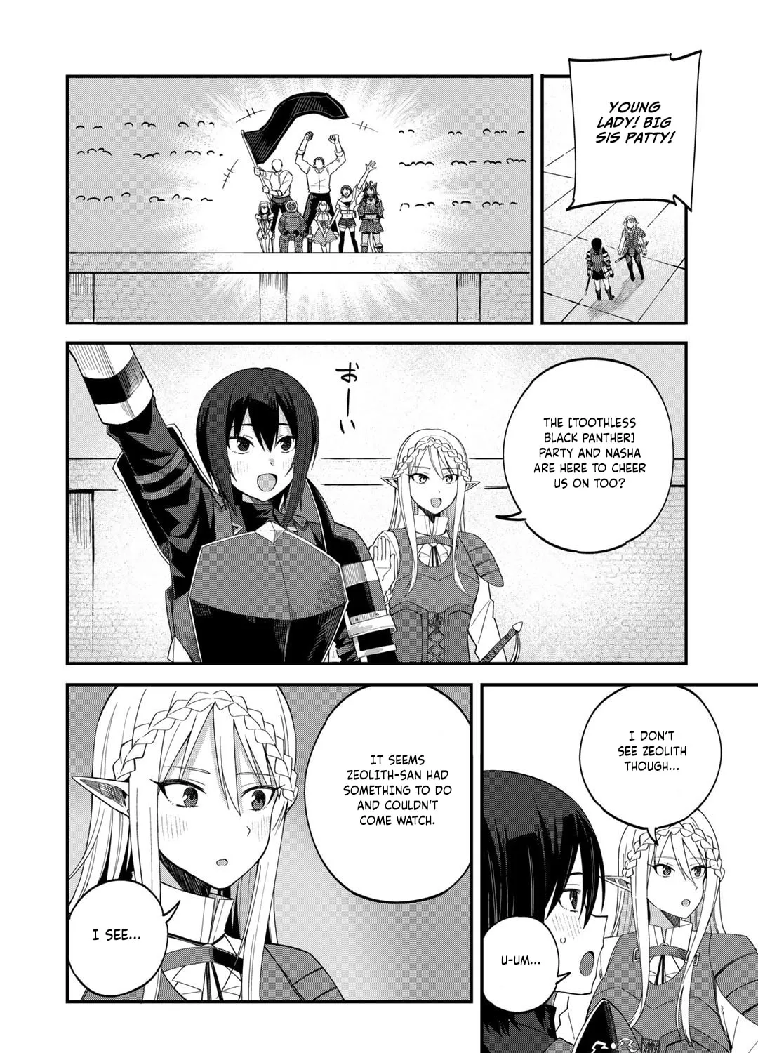 Dorei Shounin shika Sentakushi ga Nai desu yo? Harem? Nani Sore Oishii no? Chapter 36 page 24 - 