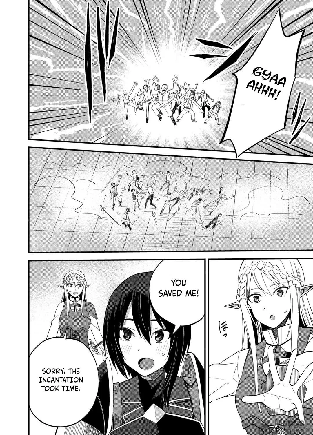 Dorei Shounin shika Sentakushi ga Nai desu yo? Harem? Nani Sore Oishii no? Chapter 36 page 40 - 